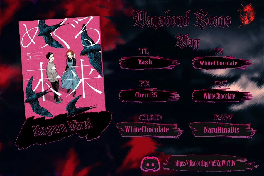 Meguru Mirai Chapter 6 - Page 1 - Meguru Mirai manga Chapter 6 manga